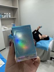 -重庆军科整形美容医院