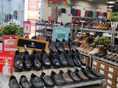 -上品折扣(回龙观店)