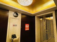 -青岛天瑞星空酒店