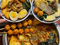 -鑫花溪牛肉米粉(凤凰街创始总店)