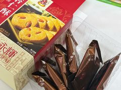 -牌坊手信(藻辉阁店)