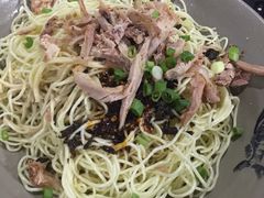 鸡丝凉面-丁丁猫重庆小面(徐州路店)