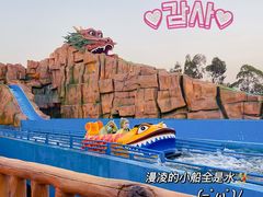 -汕头星城湾欢乐世界