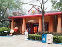 -史努比缤纷世界