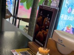 -YAMAKAWA(龙湖胥江天街店)