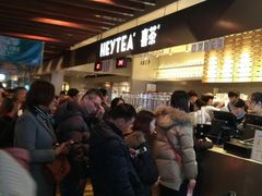 -喜茶(上海正大广场店)