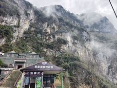 -九皇山景区