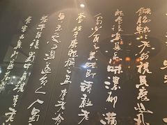 -李老爹香辣蟹(宣武门店)