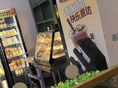 -樱煦和牛寿喜烧(如皋吾悦广场店)
