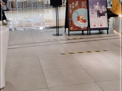 门面-喜茶(上海兴业太古汇店)