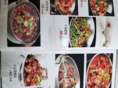 -新新湘菜馆(新中街二条店)