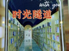 -新华书店(印象城店)