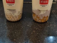 -书亦烧仙草(树木岭店)