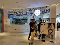 -阮大兴糕团(滨江宝龙店)