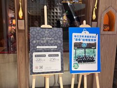 -菩泰·泰式草本按摩SPA(国大城市广场店)