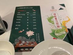 -阿明小菜·海鲜·上海菜(梅陇店)
