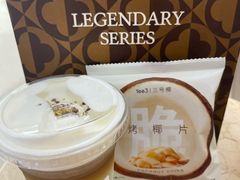 -Yee3·三号椰(上海中山公园龙之梦店)