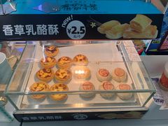 -罗莎蛋糕Rosa bread(印象汇店)