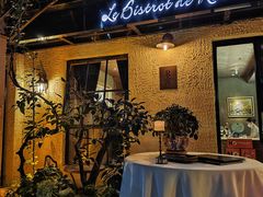 -Le Bistrot de Racine