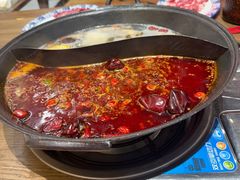 -袁山山重庆火锅(丈八北路店)