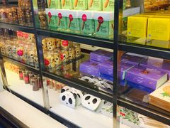 -味多美蛋糕(亚非大厦店)