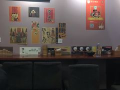 -鸟串烧Yakitori