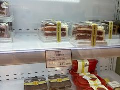 -烘焙町面包店(西四店)