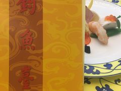 -钓鱼台国宾馆