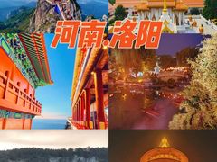 -清明上河园