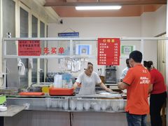 -没牙伯花生汤店(老药洲店)