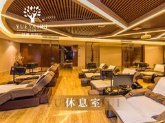 -益健·足疗汗蒸SPA(芙蓉广场店)