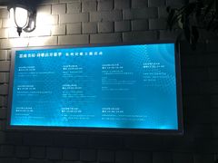 -思南书局(复兴中路店)
