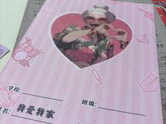 -剧狐剧本杀(徐汇1号店)