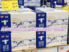 -华润苏果(文昌巷社区店)