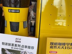 -麦当劳(世贸店)