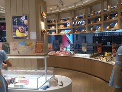 -好利来(红牌楼店)