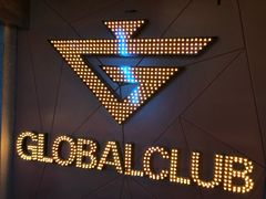 -Global酒吧(五道口店)