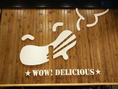 -火炉火自助餐(枫蓝国际店)