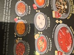 -牛New寿喜烧(虹桥新天地店)