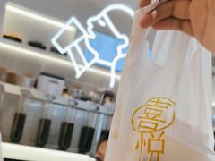 -喜茶(北京丰台银座和谐广场店)