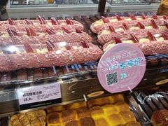 -御品轩(边家村店)