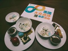 -苏州吴江盛虹万丽酒店-燃餐厅(盛泽店)