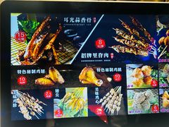 -马小毛老上海里脊肉(南翔印象城店)