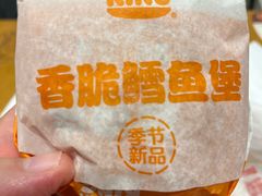 -汉堡王(上海虹口龙之梦)