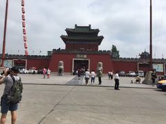 -开封府
