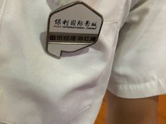 -保利国际影城(中环店)