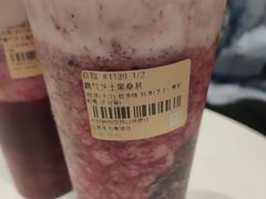 -奈雪的茶(石家庄万象城店)