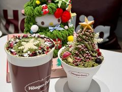 -哈根达斯(绍兴银泰店)