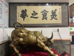 -柴氏风味斋(甘家口店)
