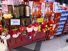 -京客隆超市(北苑店)
